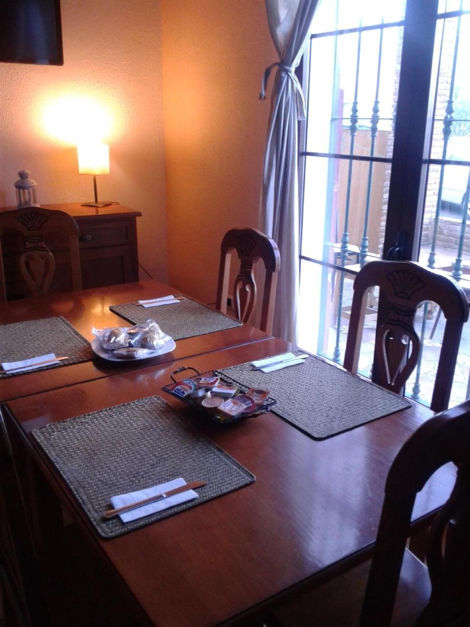 Apartamentos Rurales Mirador De Jubrique 외부 사진